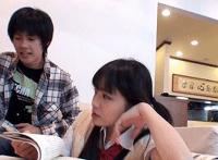 少女漫画之妹妹发骚:邪恶吧