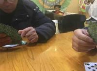 打牌不叫我啊,你们想死啊