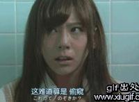 男人变成女人后的动态图