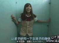 邪恶丝袜的绝对诱惑:星野亚希诱惑丝袜