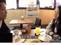 北条麻纪颜射作品:私人妻212p