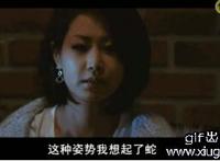 中文彩漫兽交:lemonade英文彩漫