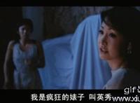 魔法师中文彩漫150p:中文彩漫南野琴