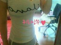 自拍偷拍国产图文23p:微信自拍暴露照片