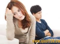 怀孕了,老公还是要跟我离婚