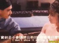 无翼鸟之恋母大全:小红帽36p和他妈妈