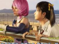 聊以自慰搞笑gif动态图片:女生插自慰器的动态图