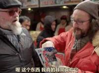 搞笑啦动态图自慰器:西安女记者自慰器视频