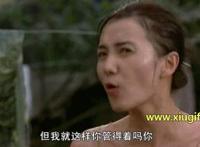 帅哥搞基图动态图片:日本男男搞基图片大全