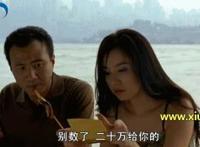 高中生男宿舍搞基图:男男欧美西装搞基图片