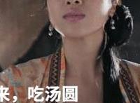 啊不要了皇上别:啊皇上啊不要好痛小说