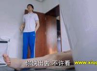 摸禁区的图片:女生身体的禁区