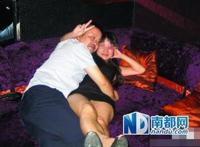 女镇长艳照门:陕西局长与女下属照片