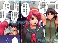 只发全彩跟学姐:只发全彩麻宫雅典娜