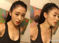 张天爱乳环图:张天爱乳环事件