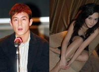 阿娇陈冠希飞机照片:阿娇陈妍希