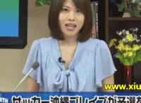 美女热舞纸巾必备:准备纸巾的福利视频