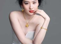 刘亦菲电脑图片:刘亦菲电脑合成照片