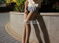 熟丝女微博图片:丝丝动态微博图