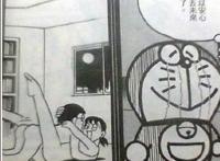 哆啦a梦毁童年之h文:小夫胖虎干大雄妈