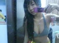 自拍下体发给对方:成都女生自拍下体图片