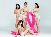 女人自摸检查乳房健康状况的方法