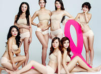 被别人揉胸摸胸的好处