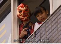 老板从后面进入:老板搞我的流水