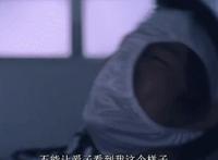 我让老板爽:我被老板搞得流水视频