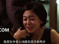 林州五个人50p:林州郭林丽照片曝光