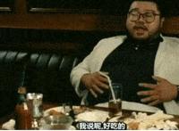 被男朋友顶醒的感觉:男朋友顶了我下面