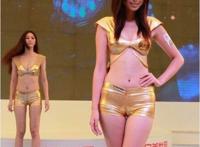 挤b裤是什么东西:女人的尴尬没有内裤