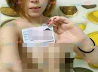 64张裸持照片:64张裸持照片ed2k