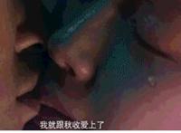 身体阴面痒:女生生殖器突然很痒