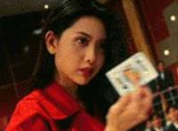 赵铭风情村妇:赵铭还没好透,赵铭gif