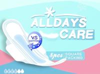 女人用卫生巾过敏怎么办