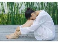 女性下面痒的几种原因