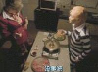 全裸床战遭揉胸片:全裸床战被揉胸视频