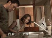 雨濡秘肉水泽乃乃:雨水淋湿衣服透明图