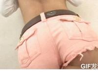 男女坐腿恩爱图:男女做羞羞事图片gif