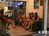 大保健全套项目图片:双飞怎么玩法介绍