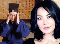 王菲密宗双修图片:李一道长王菲双修图片