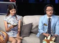 苏小妍真心好弄:电竞圈最脏的女人苏小妍直播漏内裤