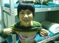 初中男女窗前不雅初中男女身体接触图片