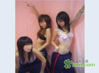 学校的男女生不雅视频图片高中校园不雅视频