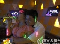 女公务员日记全文阅读谭志国小徐