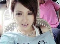 温州女公务员日记全文温州女公务员日记照片