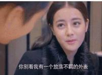 我和老太婆玩了 村母亲邻居王奶奶