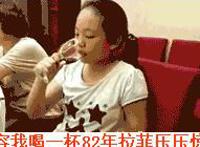 总裁别再玩了韩降雪 别我来那个了
