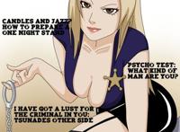 纲手被雷影干的图片火影纲手h鸣人的惩罚